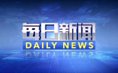 好意思国不给德国给？默茨遂愿为乌克兰出资采购“爱国者”防空系统